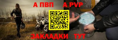 синтетический гашиш Тверь
