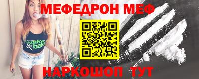 мдпв Татарск