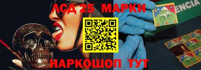 мдпв Татарск