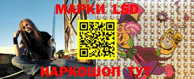 метамфетамин Тара