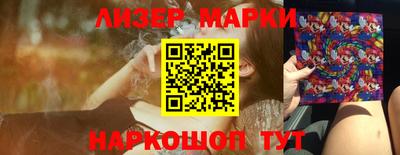 мдпв Татарск