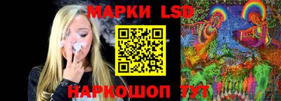 синтетический гашиш Тверь