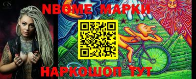 метамфетамин Тара