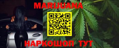 метамфетамин Тара