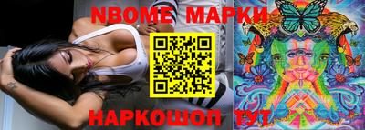метамфетамин Тара