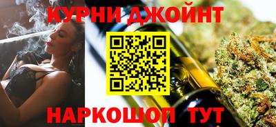 синтетический гашиш Тверь