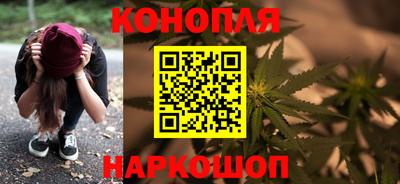 метамфетамин Тара