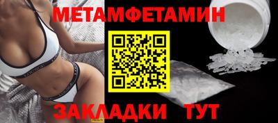синтетический гашиш Тверь