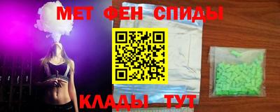 мдпв Татарск