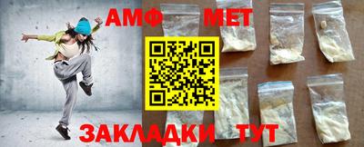 синтетический гашиш Тверь
