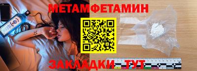 мдпв Татарск