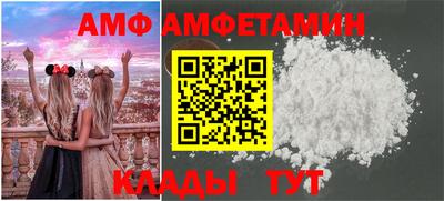 мдпв Татарск