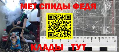 синтетический гашиш Тверь