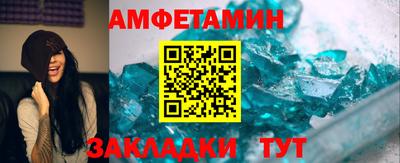 синтетический гашиш Тверь
