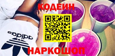синтетический гашиш Тверь