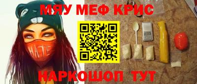 мдпв Татарск