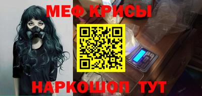 синтетический гашиш Тверь