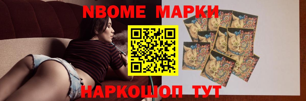 Обь  ЛСД экстази  Вход с VPN  ЛСД экстази ecstasy 